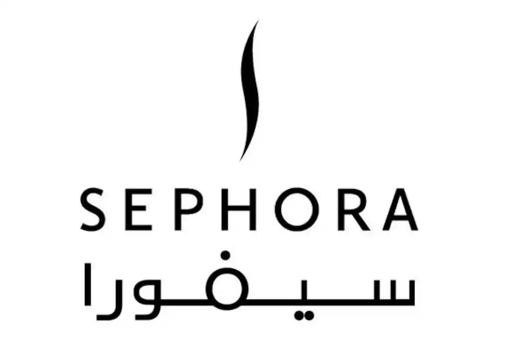 Sephora - Cosmetic Companies In Dubai